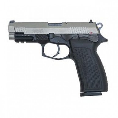 Bersa Thunder Pro TPR9DT 9mm 4.25" 17+1 Duo-Tone